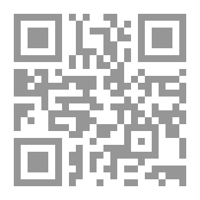 Qr Code خروج ابن عربي
