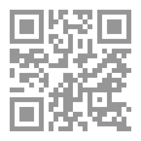 Qr Code المحاسبة العملية `الإجراءات - السياسات`