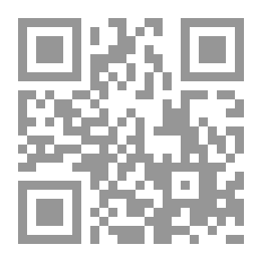 Qr Code تسلق السلطة