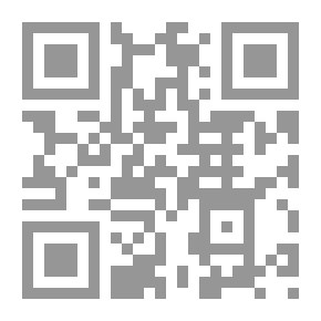 Qr Code DL مودي وعمله