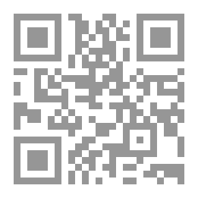 Qr Code Neutron Bomb Scientific Research