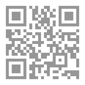 Qr Code سبيل الجنة بالتمسك بالقرآن والسنة: ويليه حكم التقليد والتمذهب وحكم التعصب فيهما