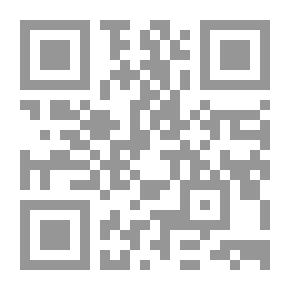 Qr Code In The Midst Of The Palestinian Arab Struggle