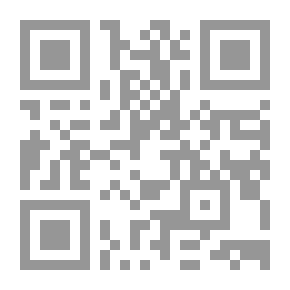 Qr Code Al-Risala Magazine Tenth Year Issue 467