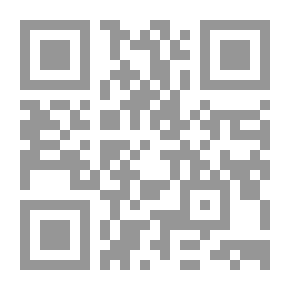 Qr Code القاموس الإسلامي للناشئين والشباب ج5