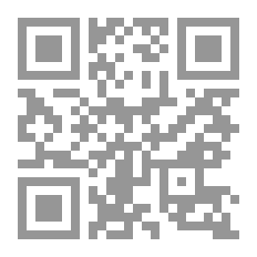 Qr Code Sunan Al-Fitrah From A Medical Point Of View