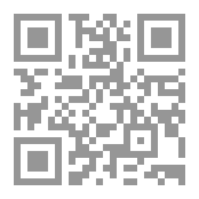 Qr Code سقوط عرش الطاووس... انهيار القوات المسلحة الإيرانية فى عهد الأسرة البهلوية