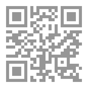 Qr Code العطر عند العرب ؛ دراسة تاريخية فكرية