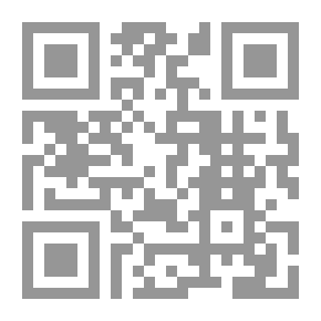 Qr Code الخلاسيون