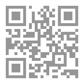 Qr Code أحجية إدمون عمران المالح