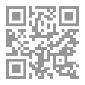 Qr Code Meine Wanderung Durch 70 Jahre : Autobiographie