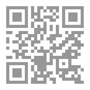 Qr Code التعليق على نصوص قانون الإثبات `عبء الإثبات - المحررات الرسمية والعرفية - الإقرار واليمين - القرائن والحجية - الخبرة والإثبات بشهادة الشهود`