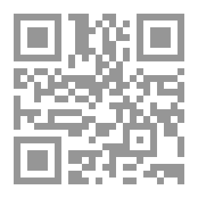 Qr Code العرب والديمقراطية والفضاء العام في عصر الشاشات المتعددة ؛ بحث في دور الجزيرة
