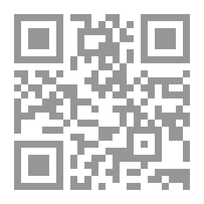 Qr Code The Paradise Mystery