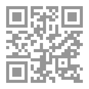 Qr Code فلسفة الفكر الديني بين الإسلام والمسيحية - الجزء الثاني