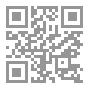 Qr Code الزامية تطبيق الأدوات الحديثة للتسيير لتنفيذ إستراتيجية المؤسسة وتحسين الأداء. في منظمات الأعمال -د