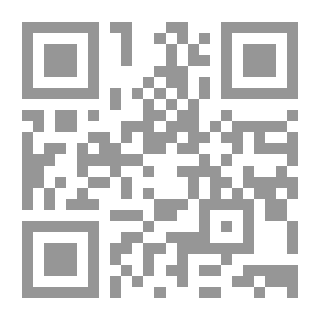 Qr Code حرفين وجع