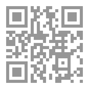 Qr Code ألفية التصوف