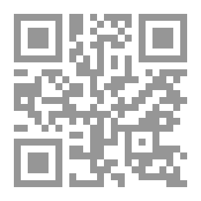 Qr Code وصايا الطبيب ابن مفلح