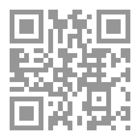 Qr Code Black is White