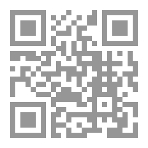 Qr Code التابوت المغلق
