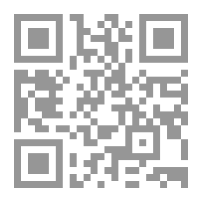 Qr Code زمكانية التصميم المعاصر