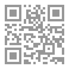 Qr Code الفجيعة