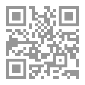 Qr Code The Liability Of The Air Carrier - The Mechanism Of The Liability Suit And The Limits Of Compensation In The Egyptian Air Law