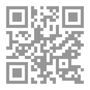 Qr Code ضباء في ذاكرة التاريخ