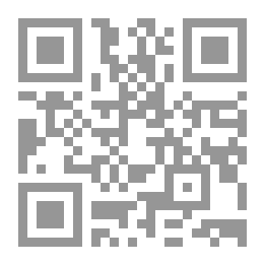 Qr Code Fifty 