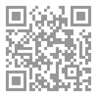 Qr Code مجموعة التصريف (الجزء الأول)