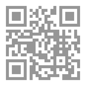 Qr Code المرشد الى الادب