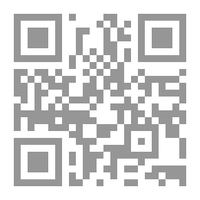 Qr Code 21 خطوة إلى الحب