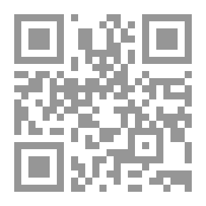 Qr Code أطفال معيبون