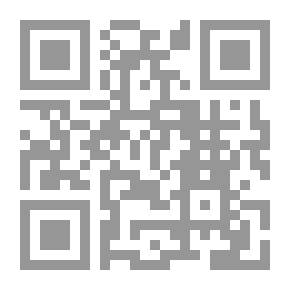 Qr Code ‫السياسة الأمريكية والعالم العربي والإسلامي: هاوية التفاهم (سلسلة دراسات Book 1) ‬