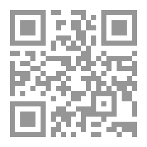 Qr Code في العلاقة بين الشعر المطلق والإعجاز القرآني