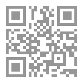 Qr Code أسس التقويم التربوي ومعاييره