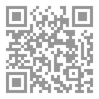 Qr Code شهر محرم 1445