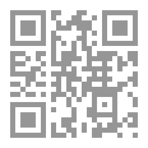 Qr Code Al-Turath Magazine P. 19