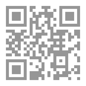 Qr Code Old Game - New Idea