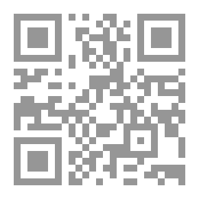 Qr Code الاستخدام السلمي للطاقة النووية ودور الوكالة الدولية للطاقة الذرية