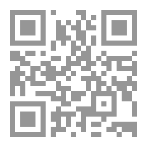 Qr Code تاريخ الإسلام - الجزء السادس والعشرون