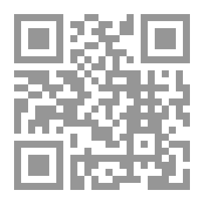 Qr Code ديوان أسماء الله الحسنى