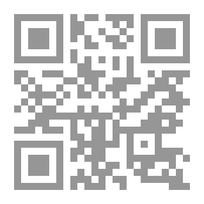 Qr Code آفاق إنسانية عند نجيب محفوظ