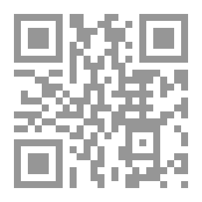 Qr Code البطة العنيدة