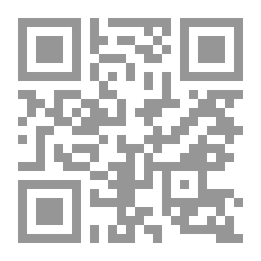 Qr Code تقديم بيت المقدس