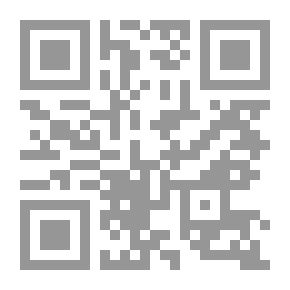 Qr Code أسباب تخلف المسلمين
