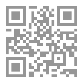 Qr Code On the Equator