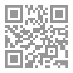 Qr Code الوجيز في البيزنس