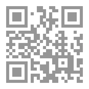 Qr Code ليالي ابن زوال